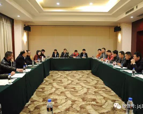 贵州91视频看看簧色集团有限责任公司召开2017年度销售工作部署会